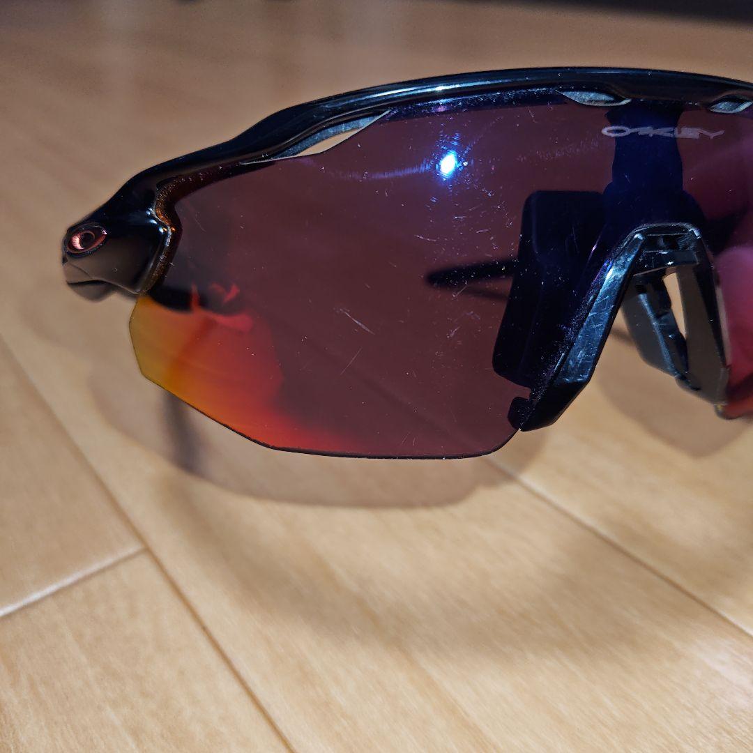 最終価格 オークリー レーダーEVアドバンサー プリズムロード サングラス