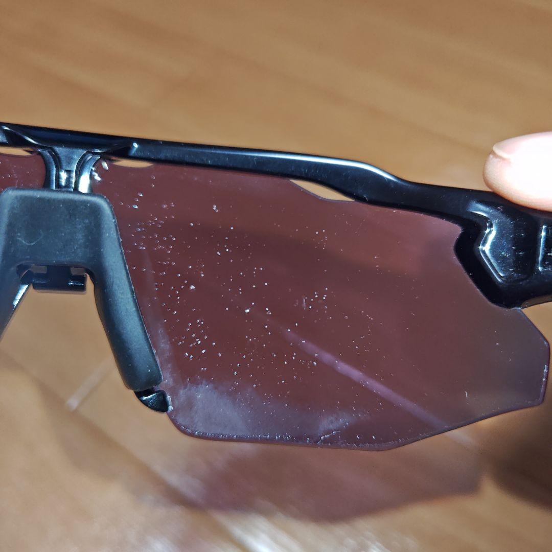 最終価格 オークリー レーダーEVアドバンサー プリズムロード サングラス