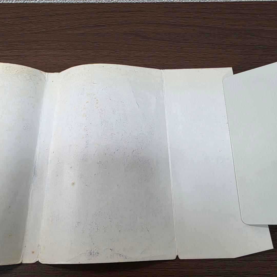 希少！ドラゴンボール 1巻 初版 第1刷発行②