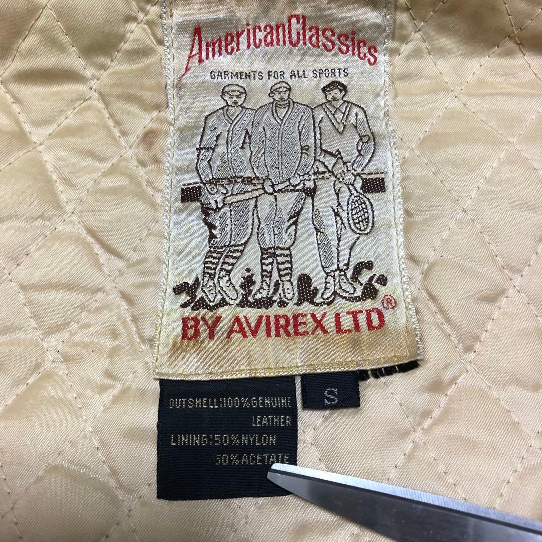 アビレックス レザージャケット　スタジャン