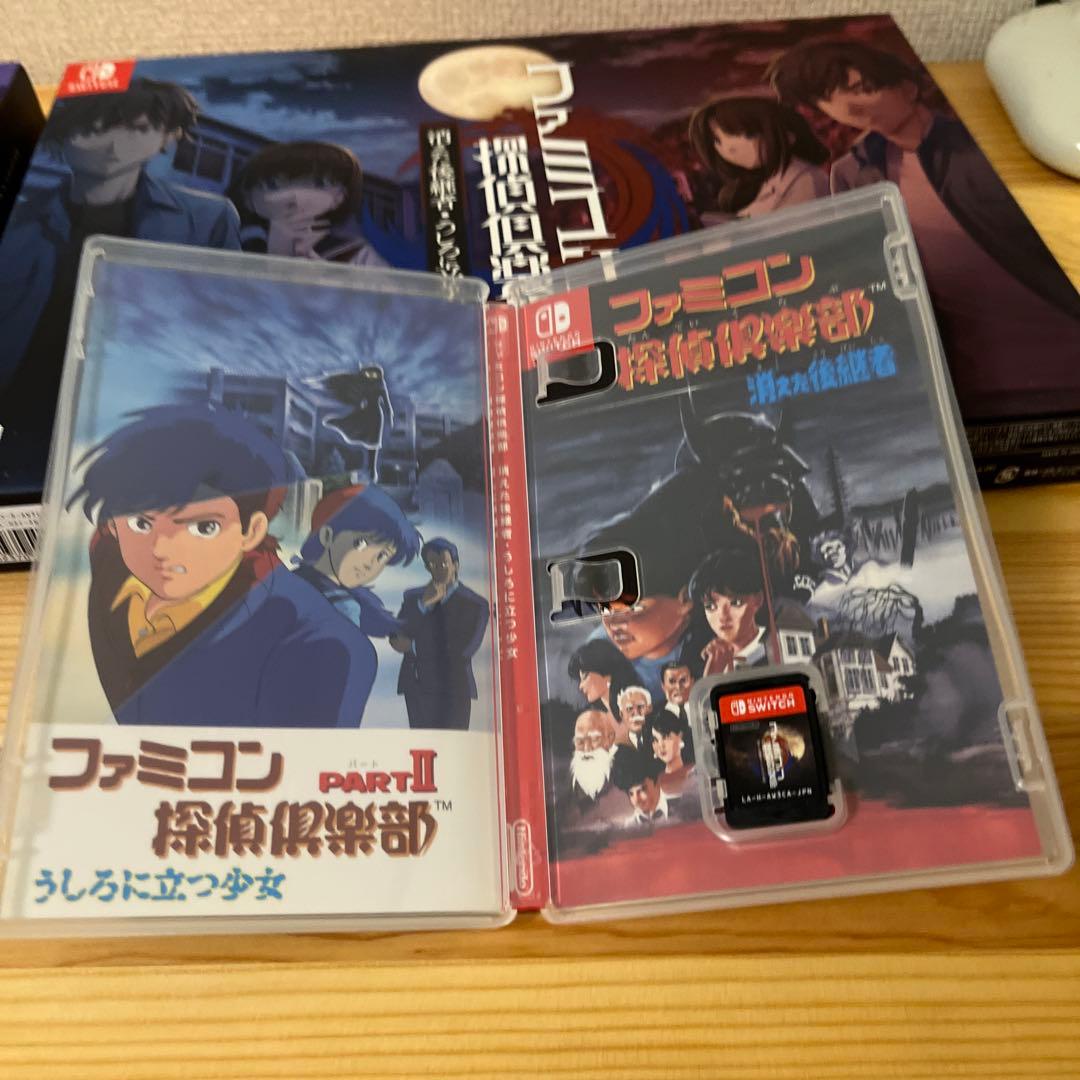 ファミコン探偵倶楽部 COLLECTOR'S EDITION 2タイトルセット