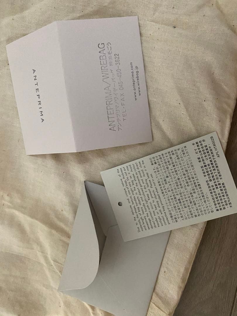 アンテプリマ　ワイヤーバッグ　ゴールド　トート　ハンドバッグ