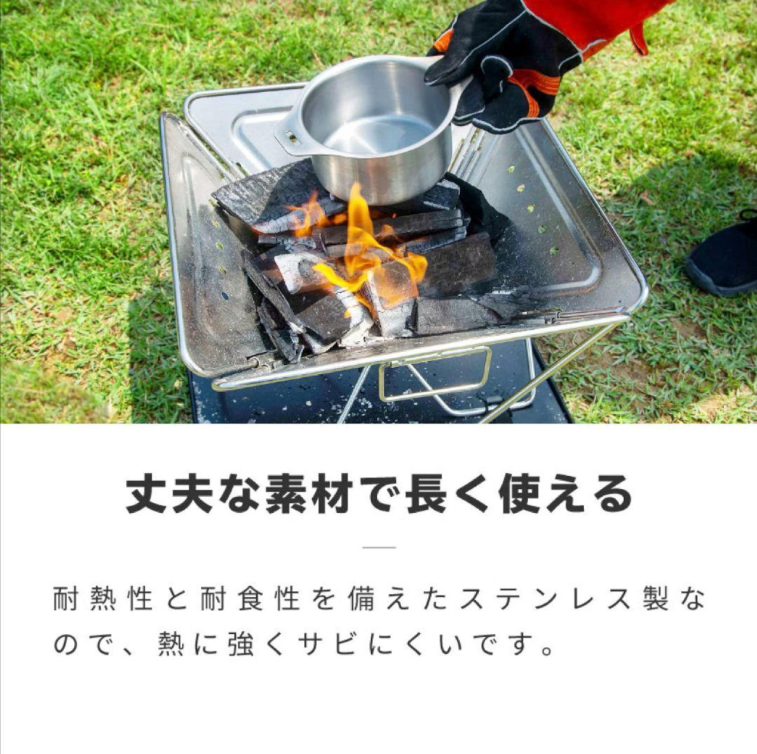 【未使用品】コンパクトステンレス製バーベキューコンロ 折りたたみ式、高さ5段階