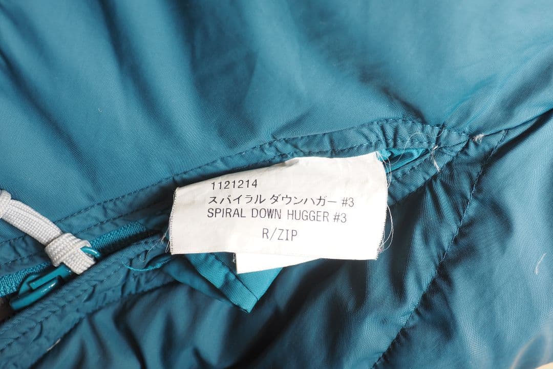 アウトドア寝具 mont-bell Spiral Down Hugger #3