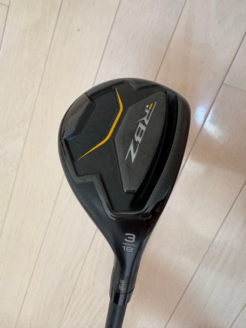 ロケットブレイズ5‑9,P,S 7本 ロケットブレイズMAX A 1本 計8本