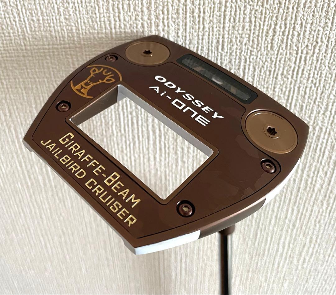 オデッセイ GIRAFFE-BEAM JAILBIRD CRUISER