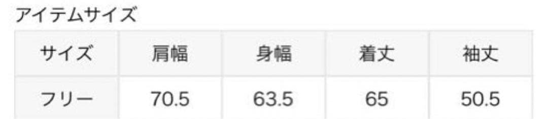 AP STUDIO EVERYDAY I LIKE オーバーサイズフーディ 灰