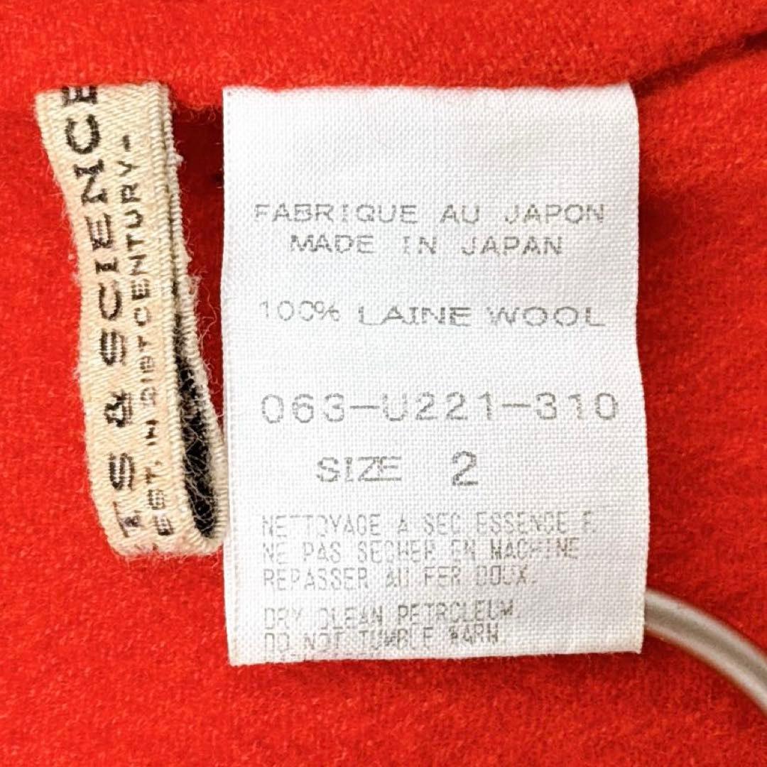 きっこ様　アーツ＆サイエンス ウール ローブカーディガン ガウン 羽織 オレンジ