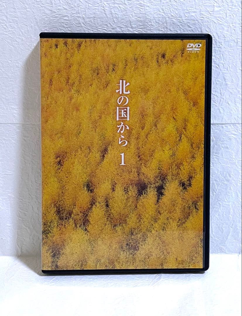 北の国から　【全12巻】 テレビドラマシリーズ　レンタル版DVD 全巻セット