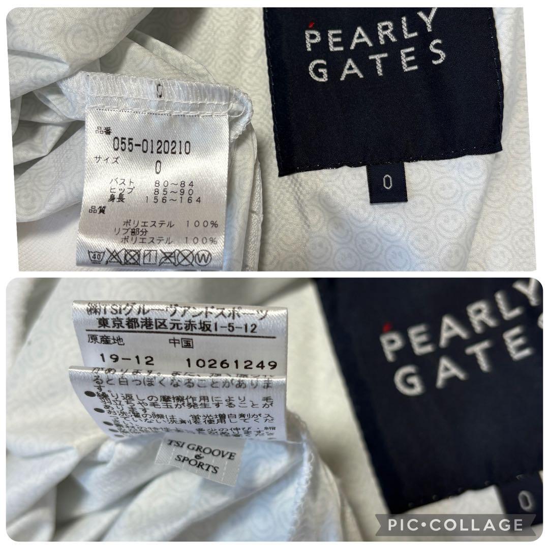 パーリーゲイツ★高撥水★PGニコちゃん総柄★【レディース サイズ0（S）】