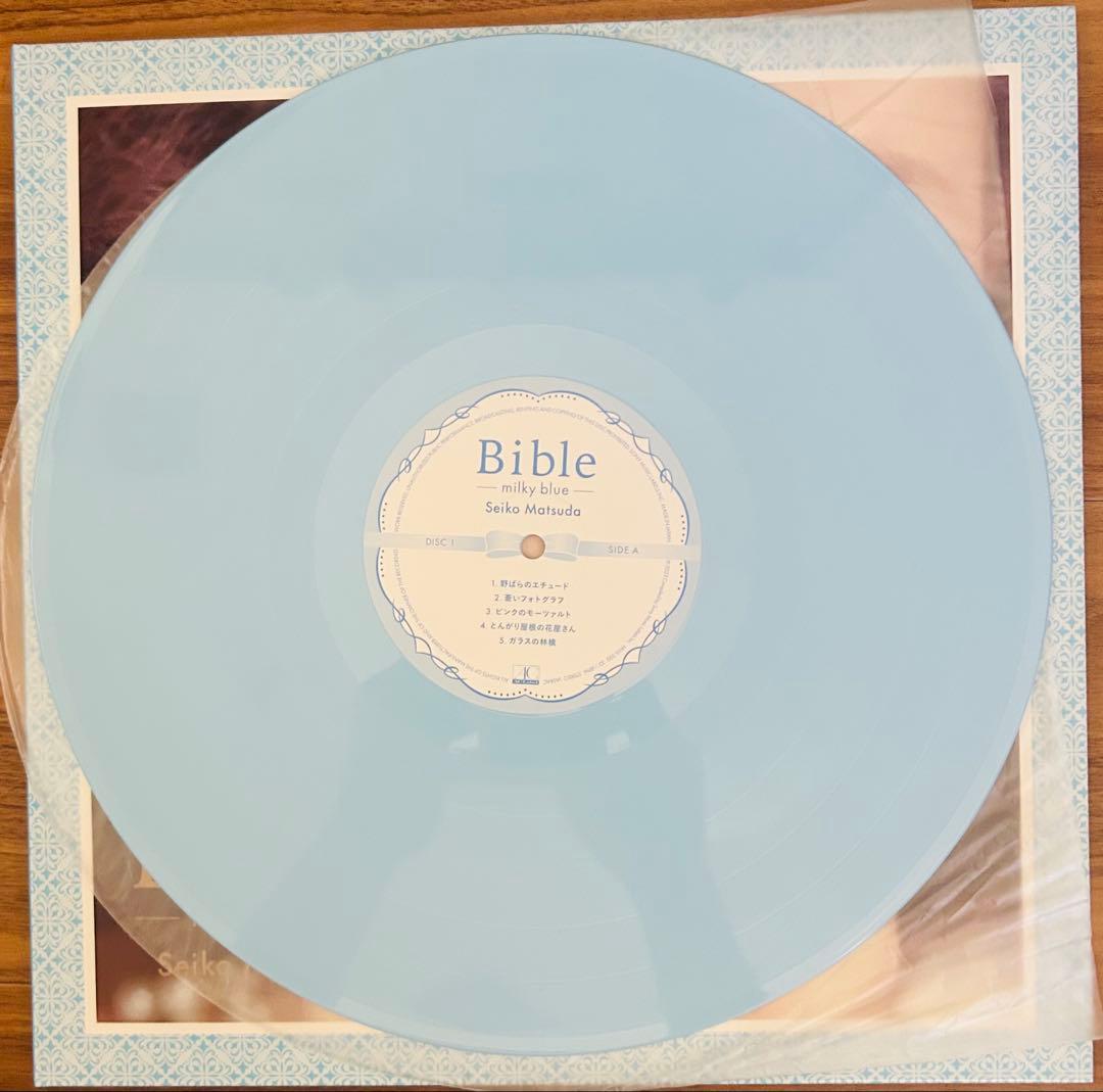 松田聖子「Bible ~milky blue~」LP ベスト 完全生産限定盤