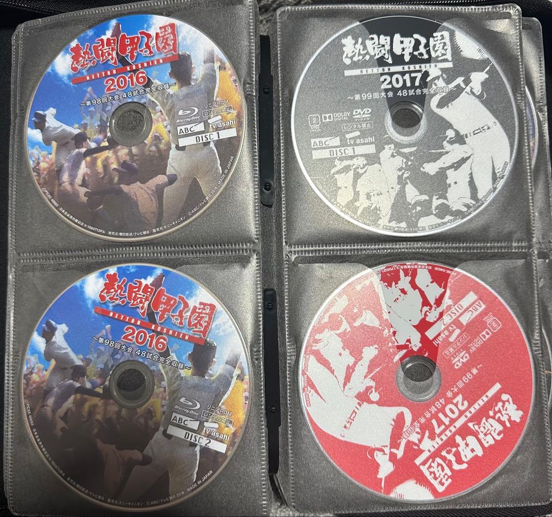 熱闘甲子園 DVD＆BluRay 2009-2018