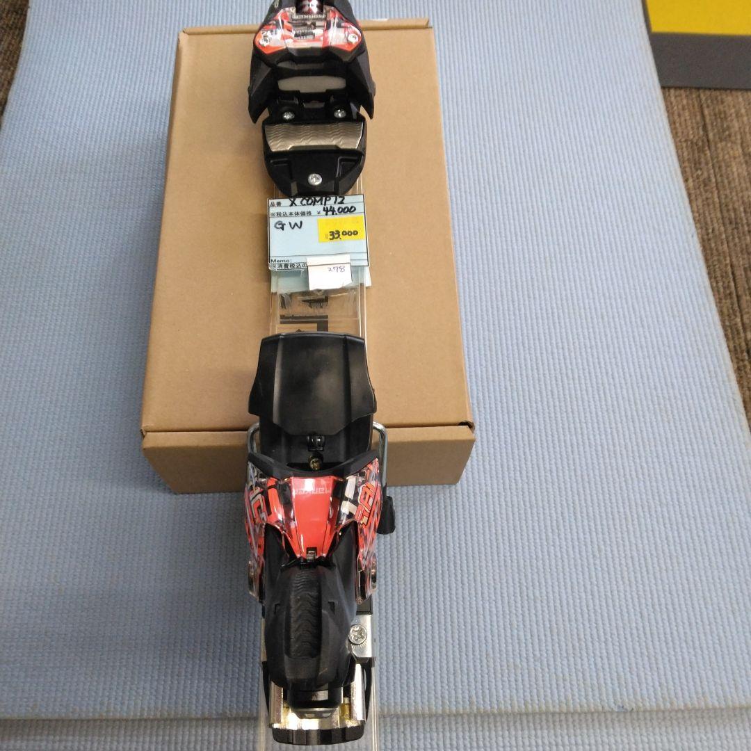 Marker XComp 12 ビンディング、解放値4-12、未使用・新品