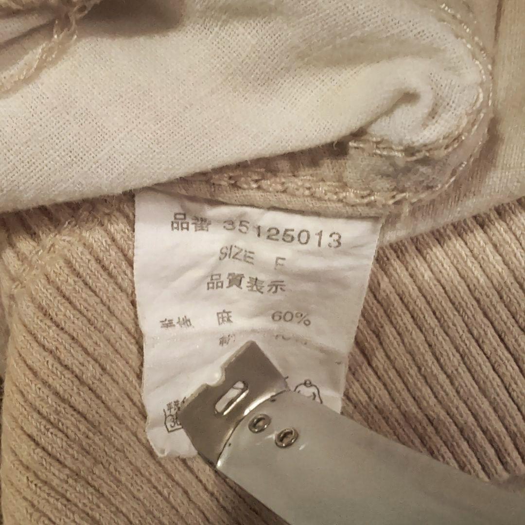 【archive】00's y2k goa カーゴパラシュートパンツ グランジ