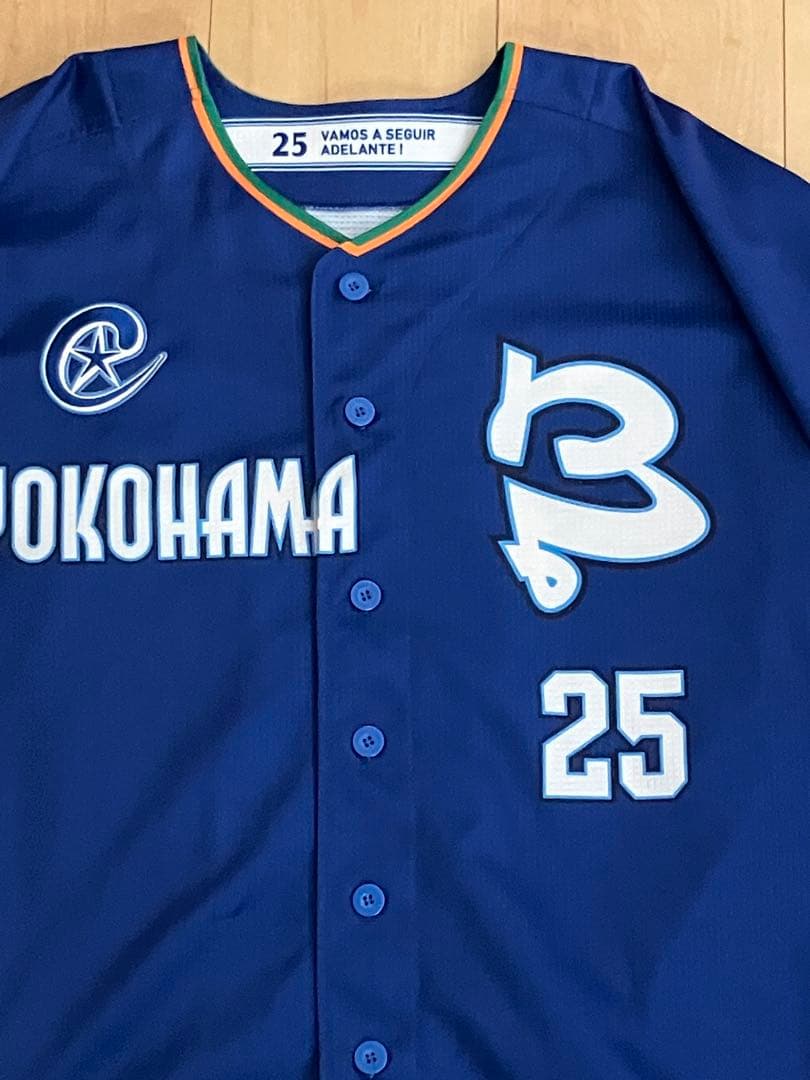 DeNAベイスターズ筒香嘉智　70thANNIVERSARYレプリカユニフォーム