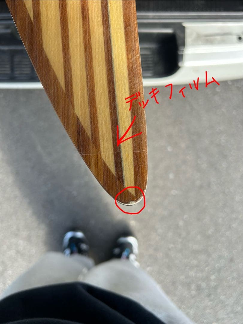 スノーボード Gentemstick big fish oc / serial no.001