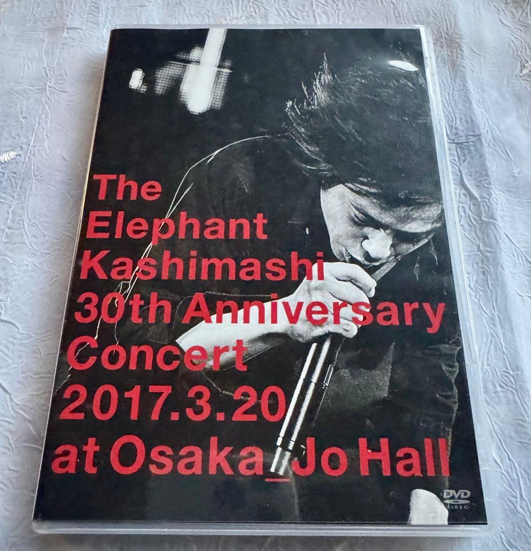 エレファントカシマシELEPHANTKASHIMASHI メモリアルDVD3作品
