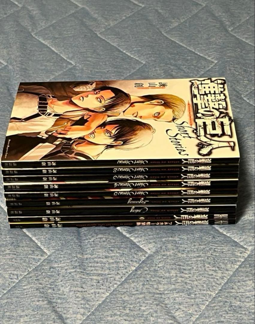 進撃の巨人ショートストーリーズ1-5全巻＋エンディング＋0巻＋特別版＋ビギニング