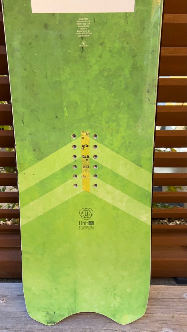 UNIT mfg　STROLLER 159 ユニット　ストローラー