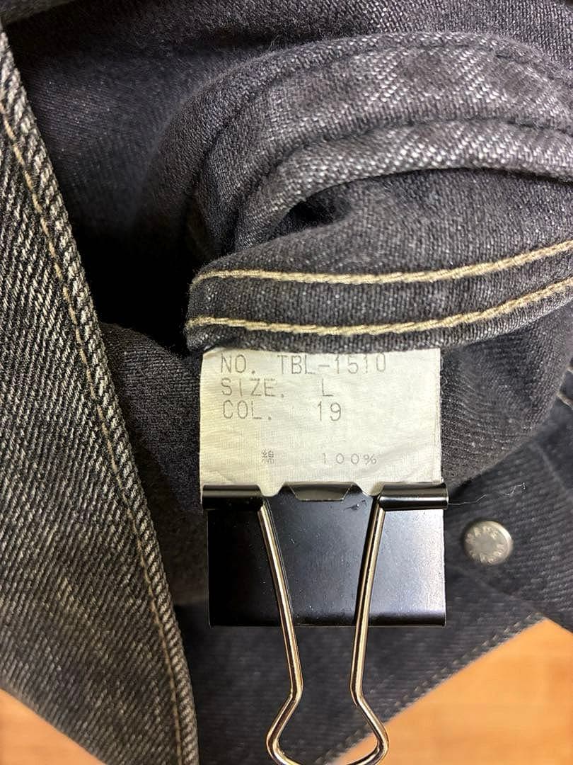 TORNADO MART ゼブラパターン デニムジャケット Gジャン