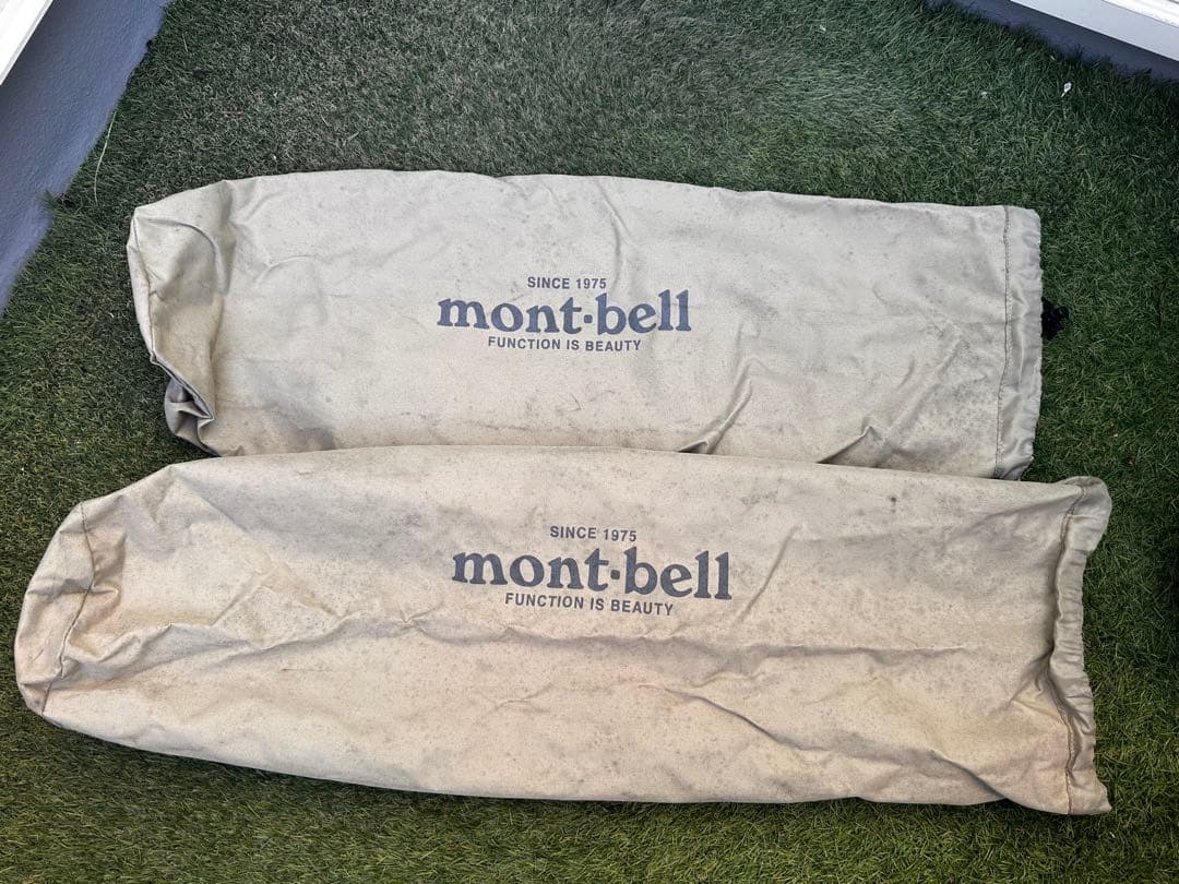 モンベルmont-bell ベースキャンプチェア2脚セット　アウトドア折りたたみ