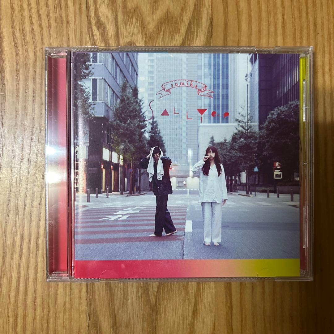 sumika CD 9枚セット