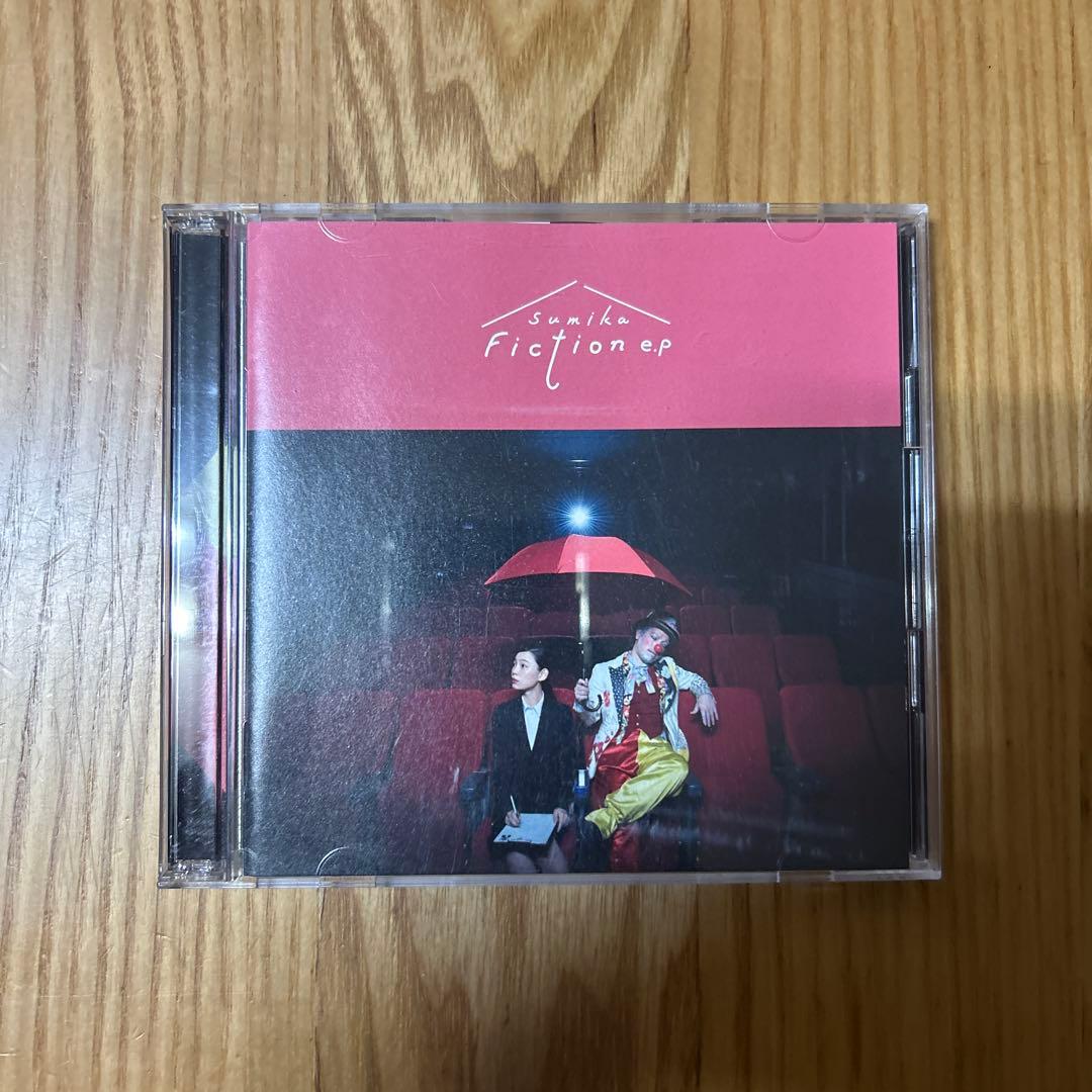 sumika CD 9枚セット