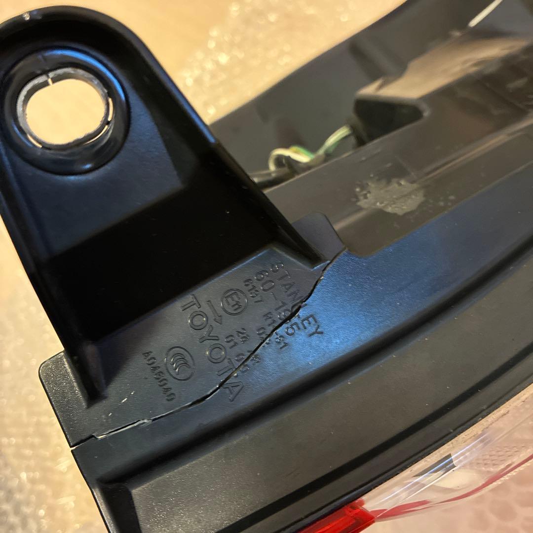 ランドクルーザープラド中期テールレンズ左右