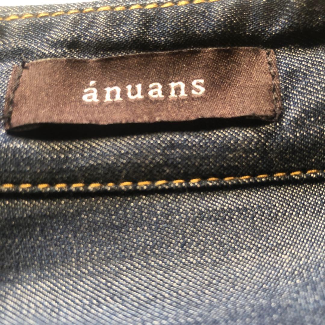 anuans トレンチディテールワンピース