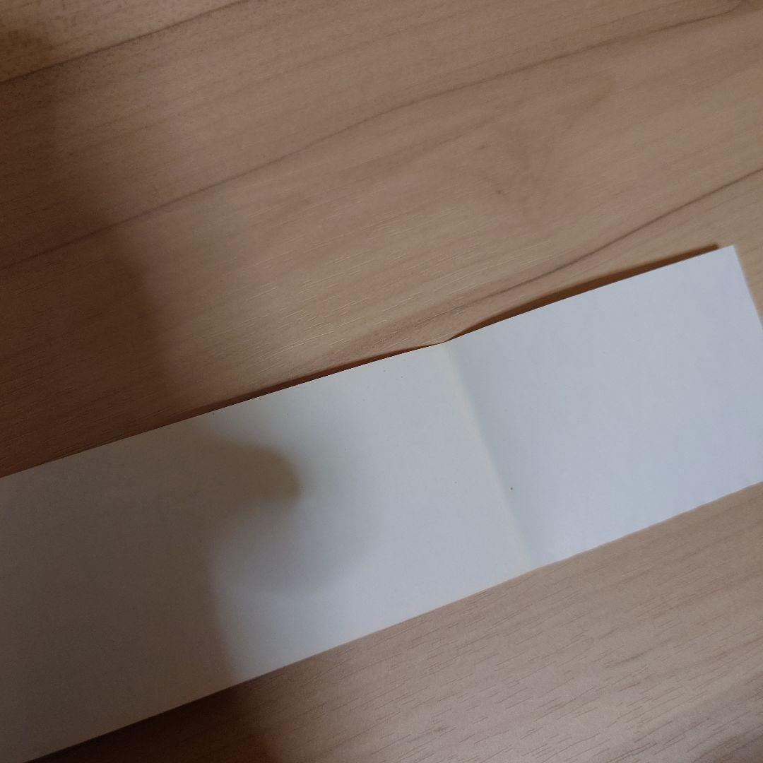 鬼滅の刃 1〜23巻全巻＋ 関連本6冊 計29冊セット