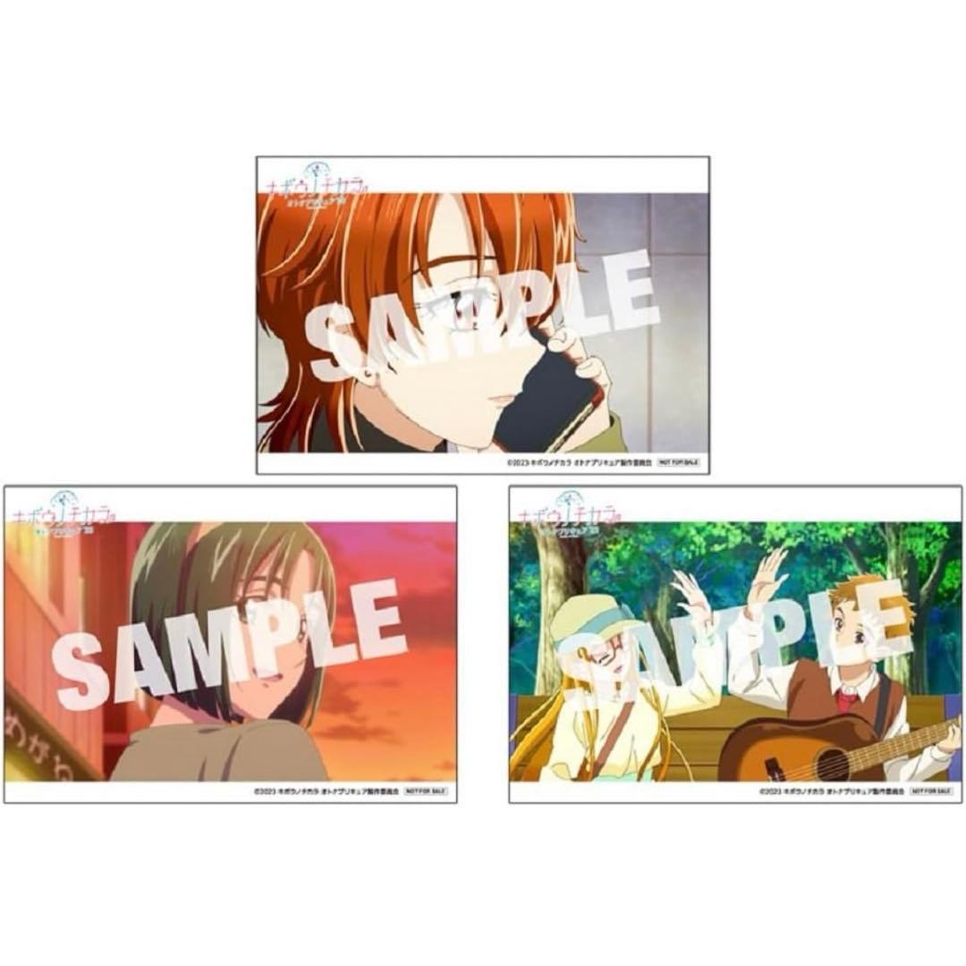 キボウノチカラ　オトナプリキュア　DVD初回限定特典付き　vol.2