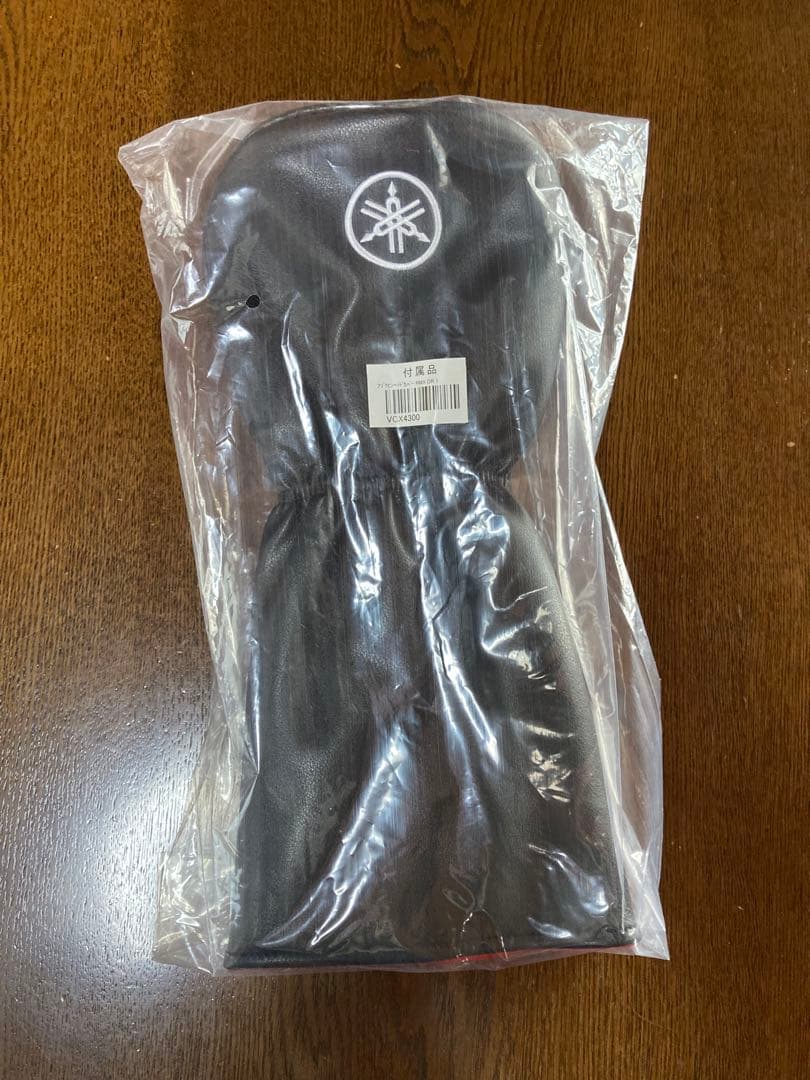 ヤマハ RMX DD-2 10.5 TENSEI BK 1K 50(S)