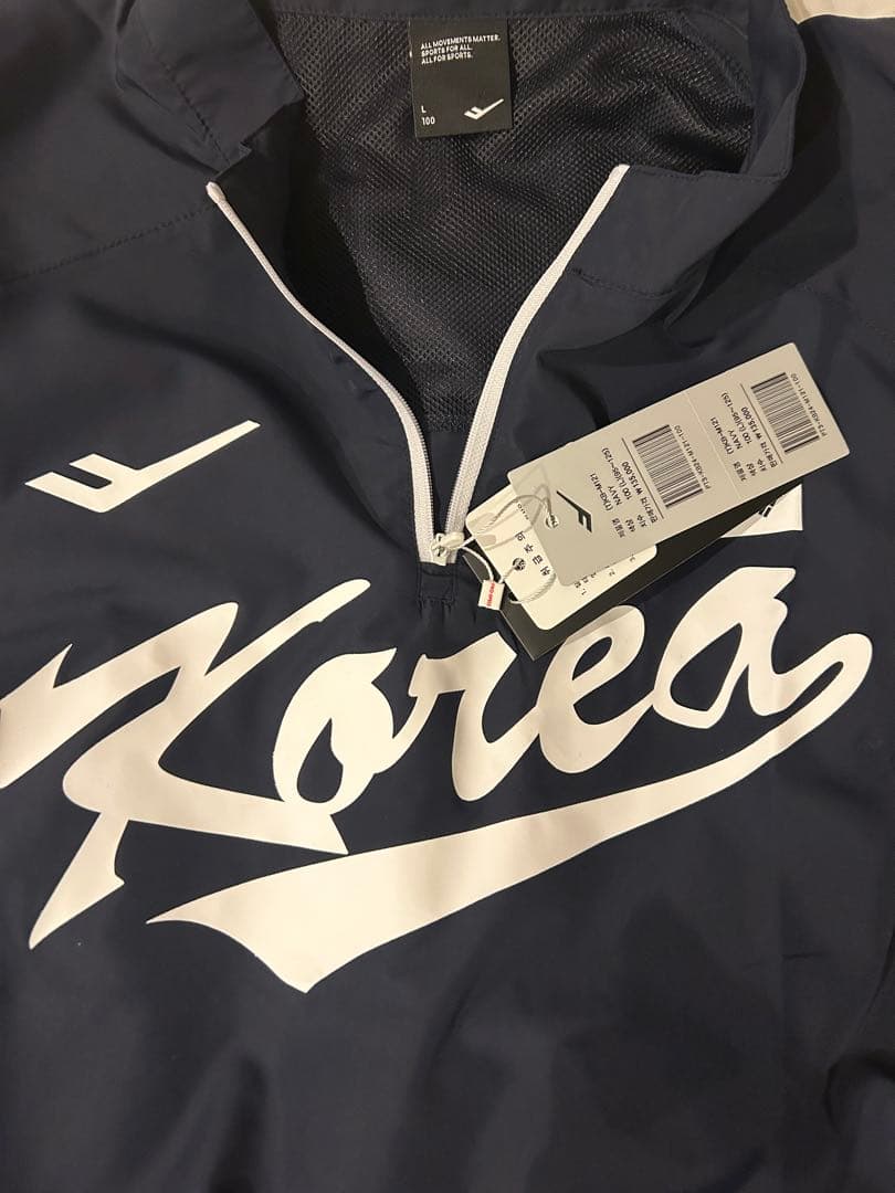 新品 WBC 韓国代表 プロスペックス製 プラクティスウェア L