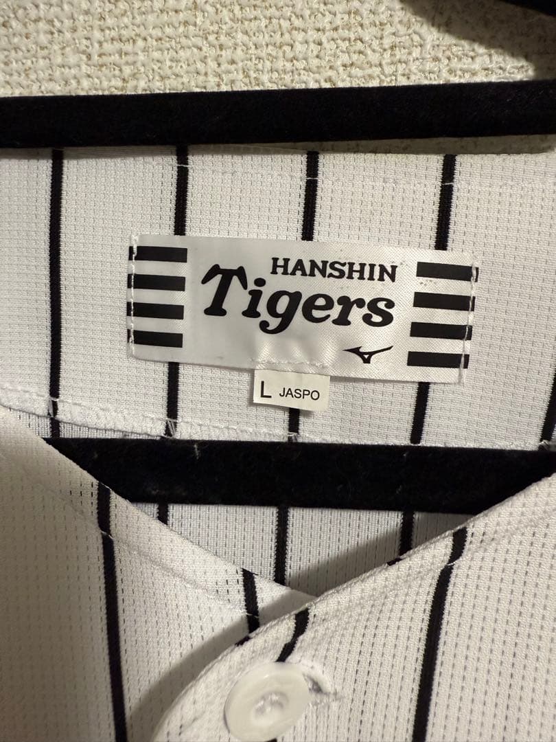 阪神タイガース90th ユニフォーム