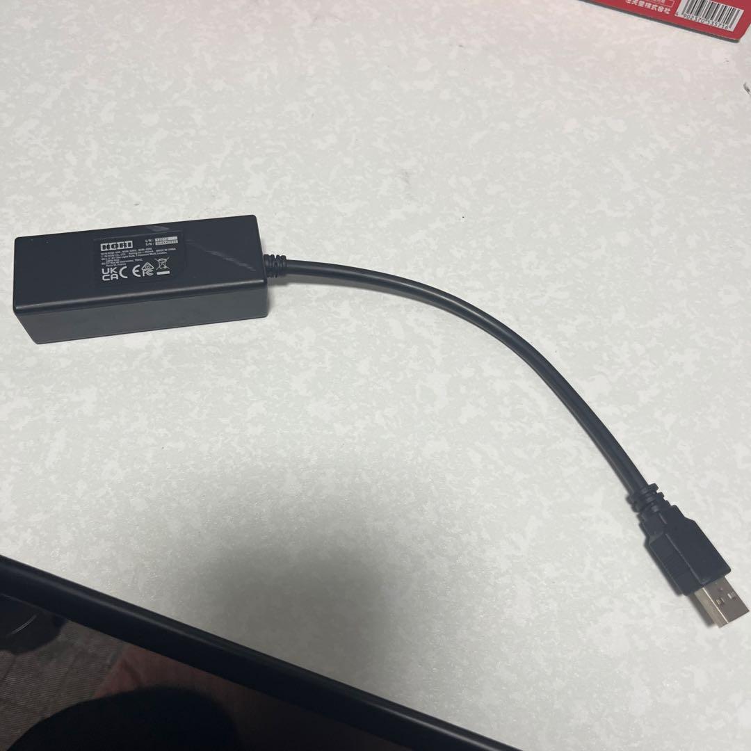 動作確認済み！ニンテンドーSwitch (プロコン、有線ポートセット)