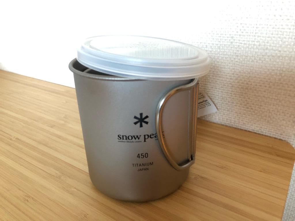 スノーピーク チタンシングルマグ 300、450スタッキングセット +ふたおまけ