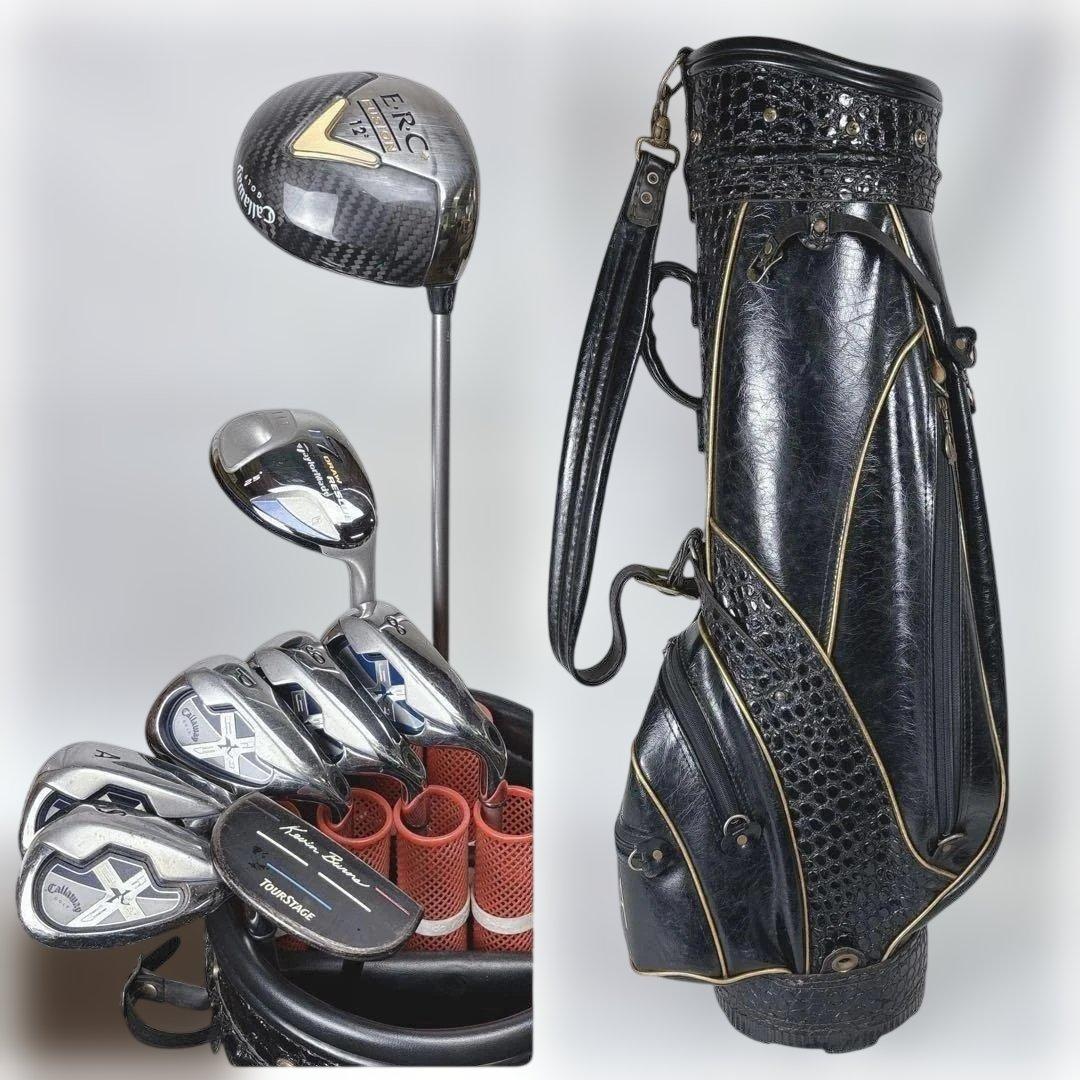 【激安‼️レディースゴルフセット】キャロウェイ・テーラーメイド等 キャディバッグ