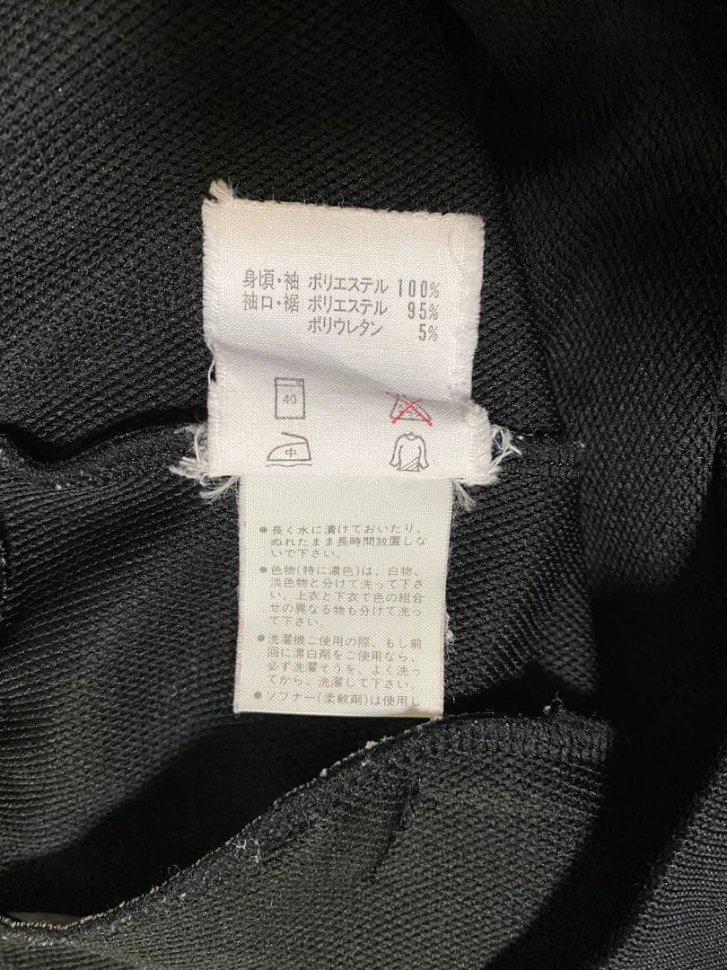 西ドイツ代表モデル86トラックジャケット