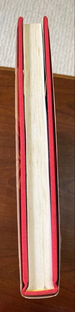 紅型 伝統技術保存会作品集　染織と生活社　昭和54年9月刊