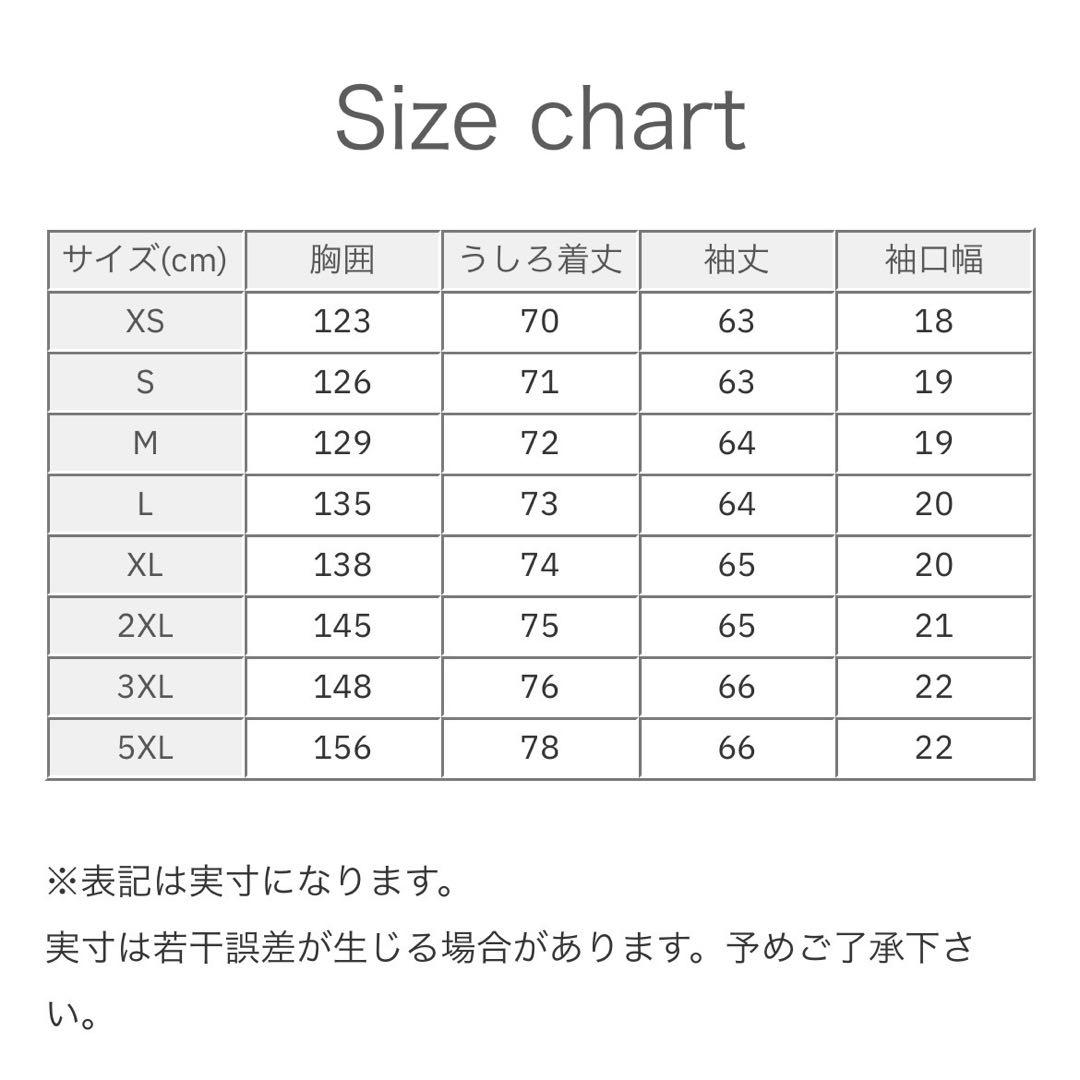 adidas プレザー ファイヤーバード かわしまたかひろ