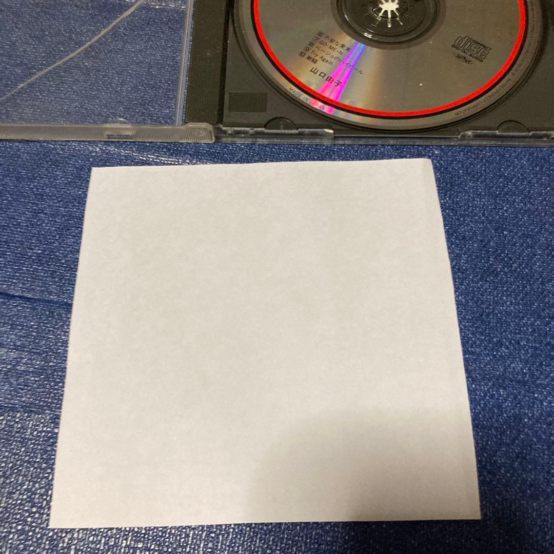 山口由子 .Natale ナターレ .1989.11.28 プロモ盤非売品