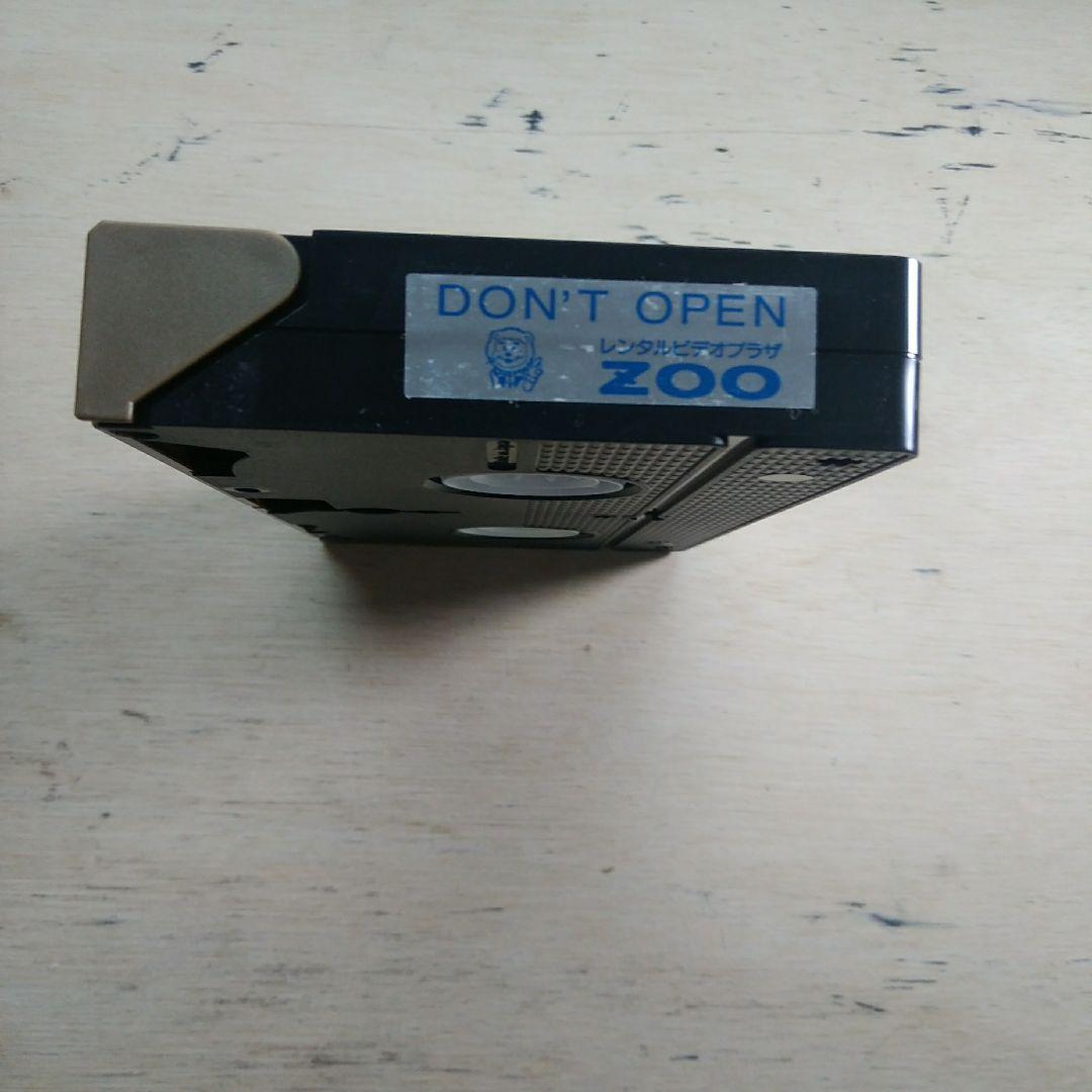 ダークネス　VHS　字幕版