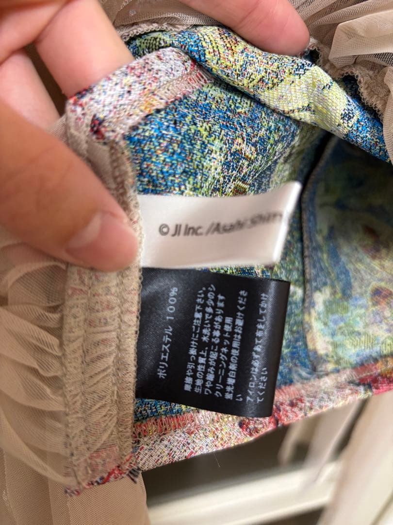 pays des fees/ビスチェ