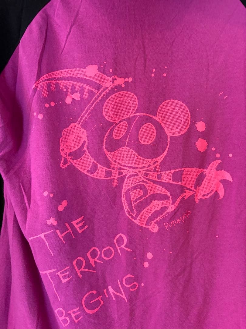 希少！PUTUMAYO プトマヨ パンダ耳 しっぽ 袖爪 ボーダー切替パーカー