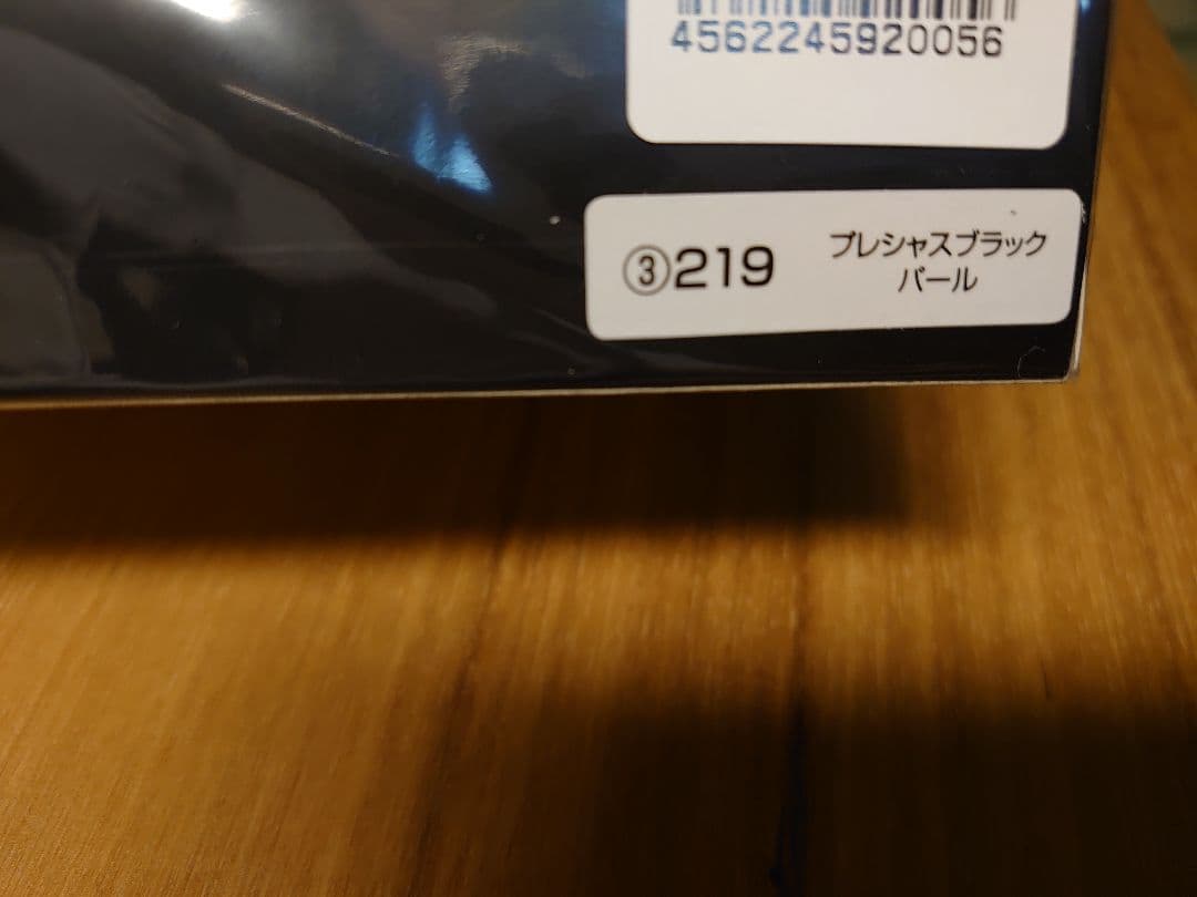 a*6様 美品【新品】ハリアー　ブラック　ミニカー　カラーサンプル