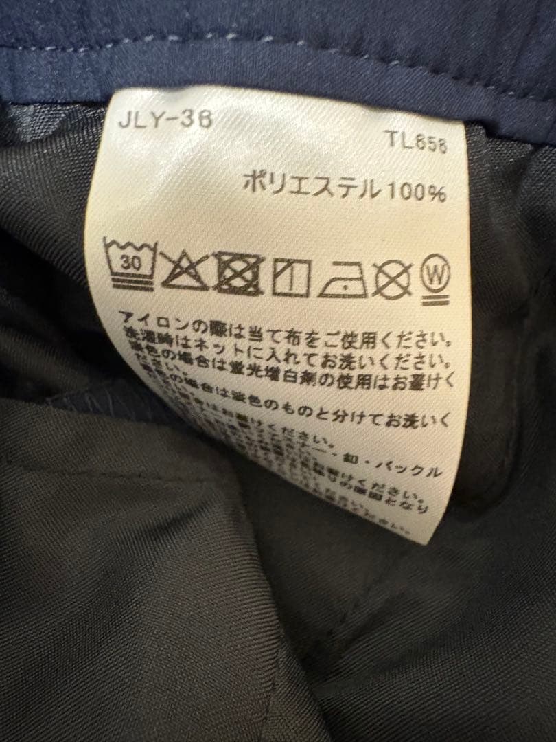 テーラーメイド　ネイビー ゴルフパンツ