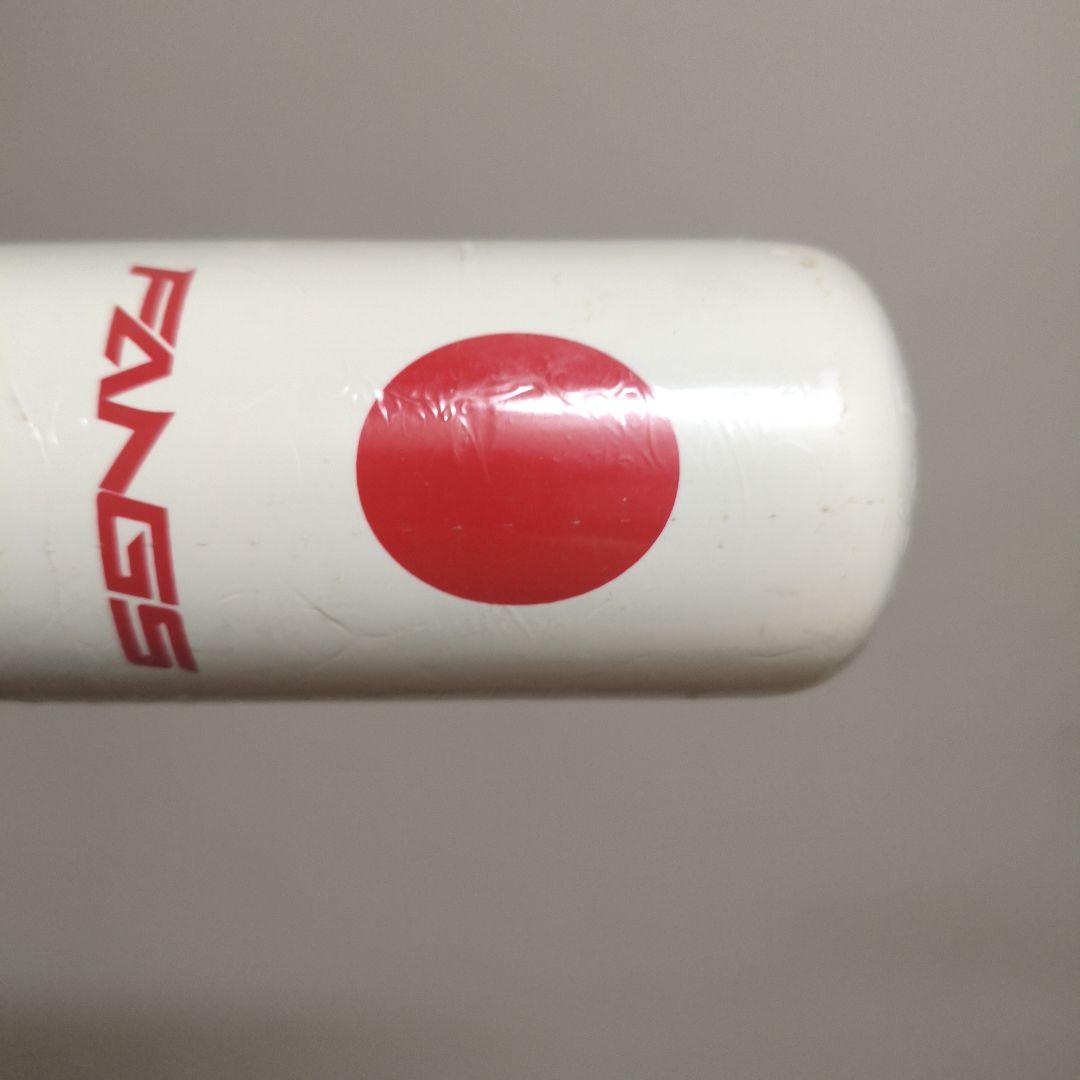 日の丸カラー　トレーニングバット