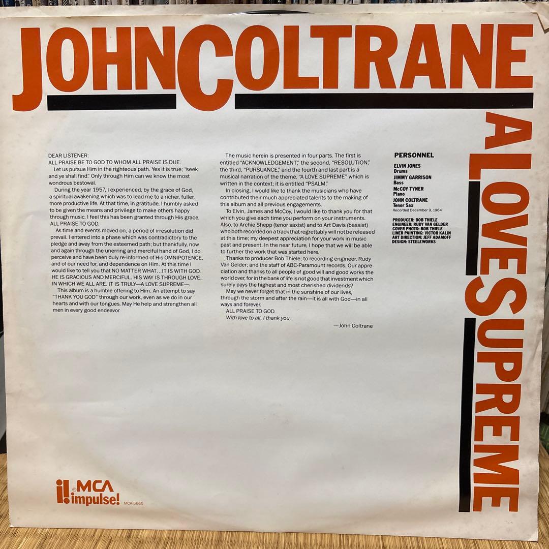 洋楽 John Coltrane A Love Supreme MCA Impulse