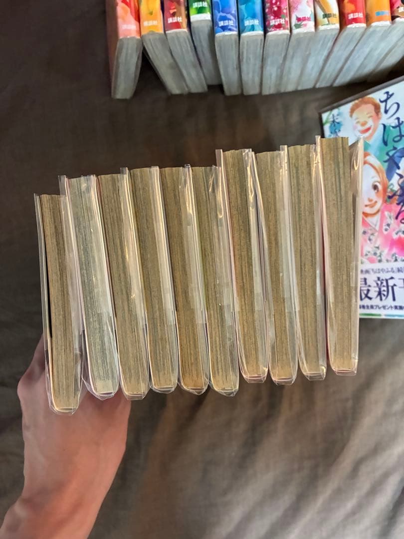 ちはやふる 1-42巻+中学生編 1-3巻 全巻セット