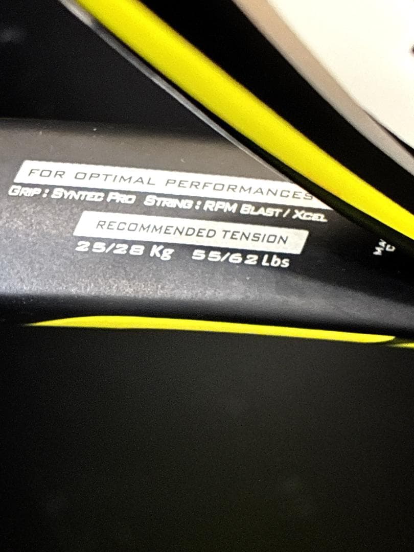 BabolaT aero pro drive バボラ　硬式ラケット　2本セット